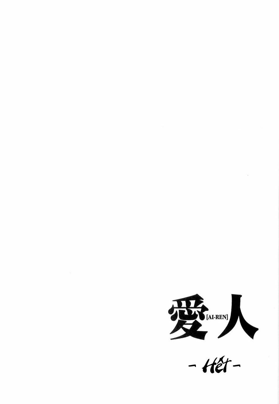 Người Tình: Chapter 43: - Trở về cùng con ...