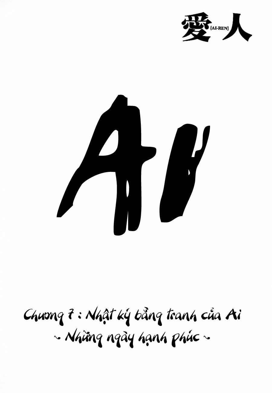 Người Tình: Chapter 7: - Nhật ký bằng tra ...