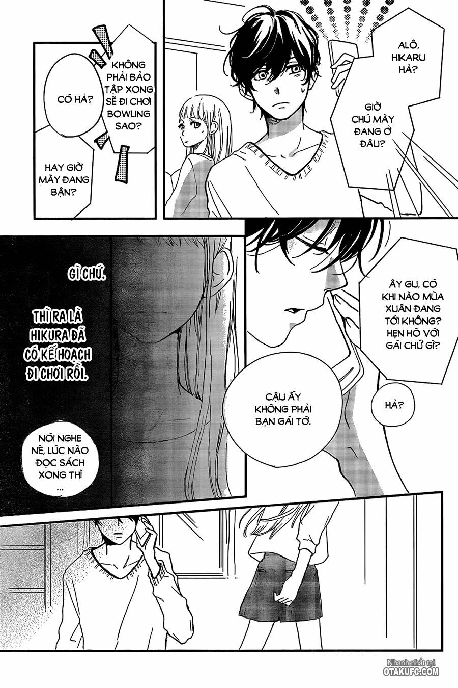 I Kissed You Just Now: Chapter 1: One shot