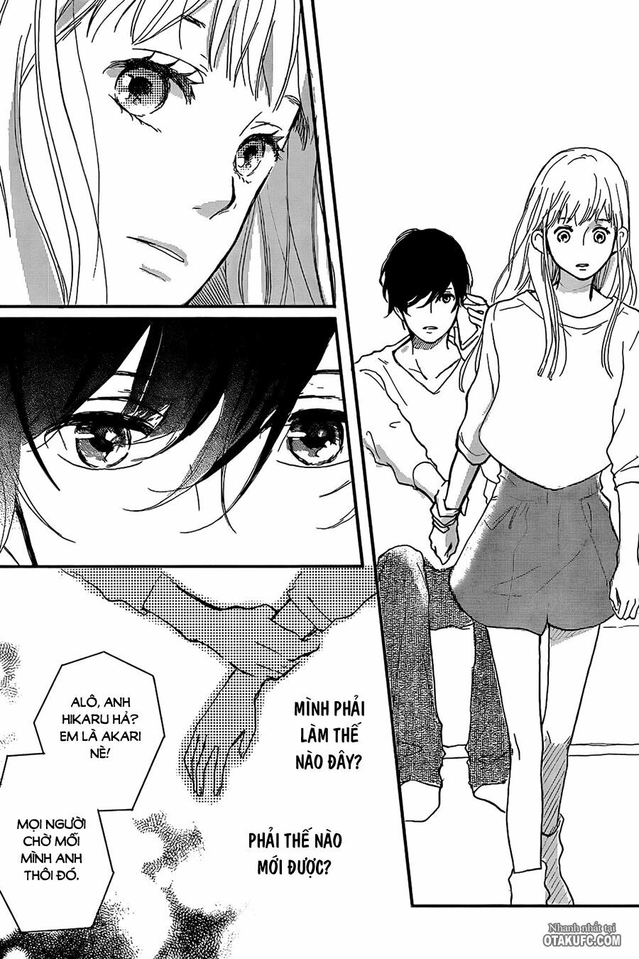 I Kissed You Just Now: Chapter 1: One shot