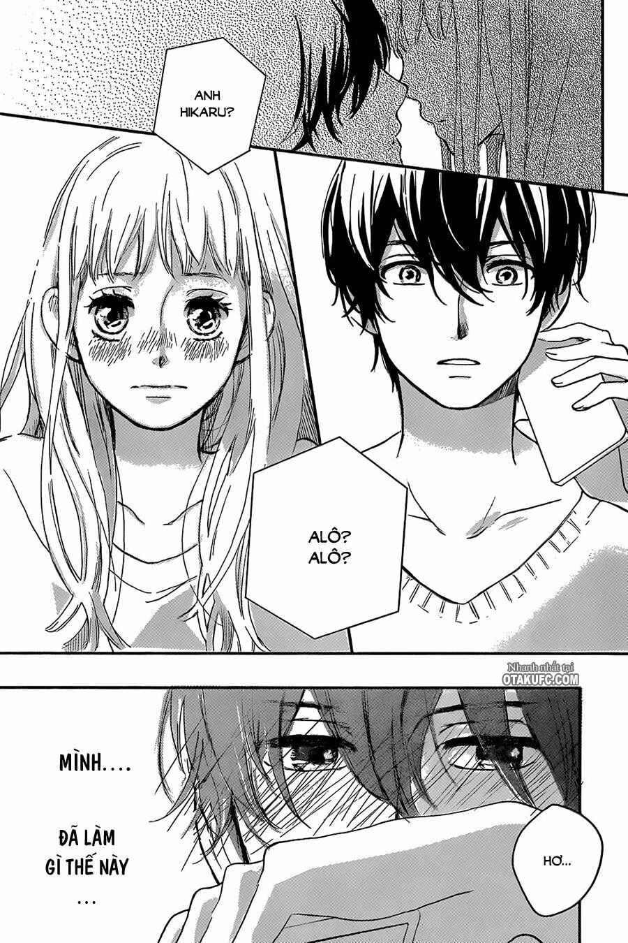 I Kissed You Just Now: Chapter 1: One shot