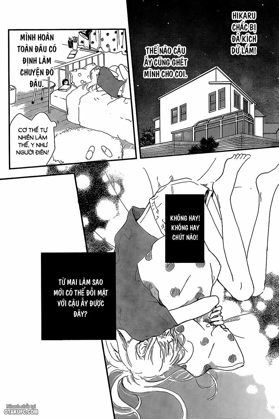 I Kissed You Just Now: Chapter 1: One shot