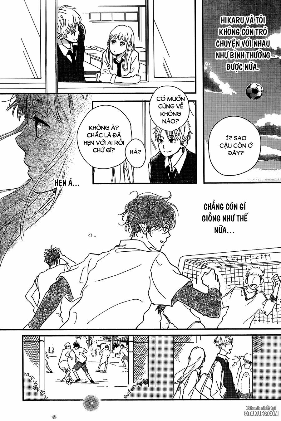 I Kissed You Just Now: Chapter 1: One shot