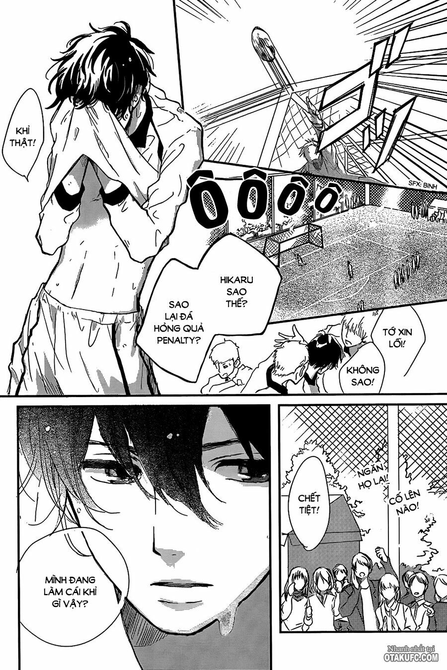 I Kissed You Just Now: Chapter 1: One shot