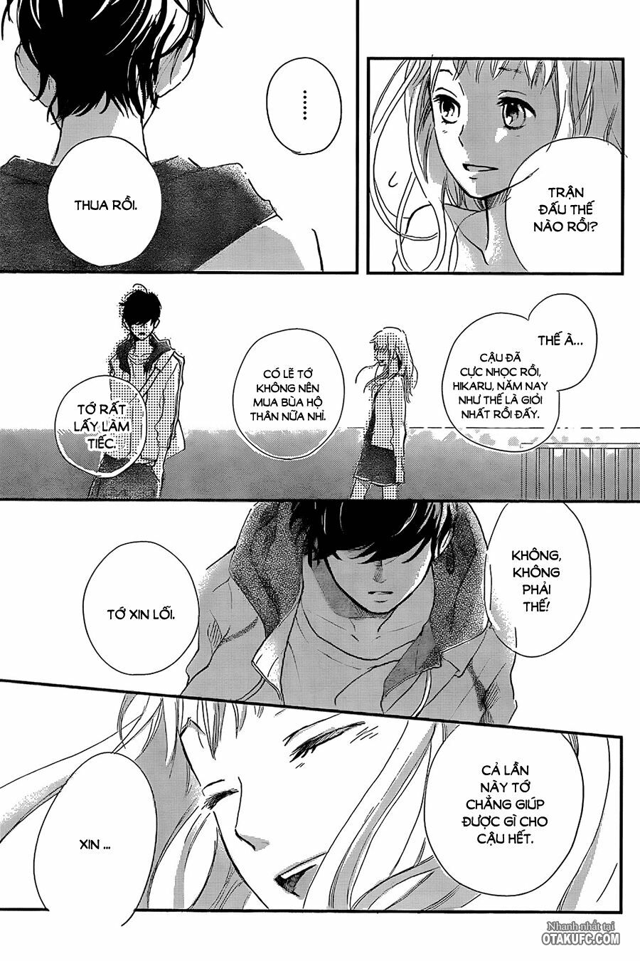 I Kissed You Just Now: Chapter 1: One shot