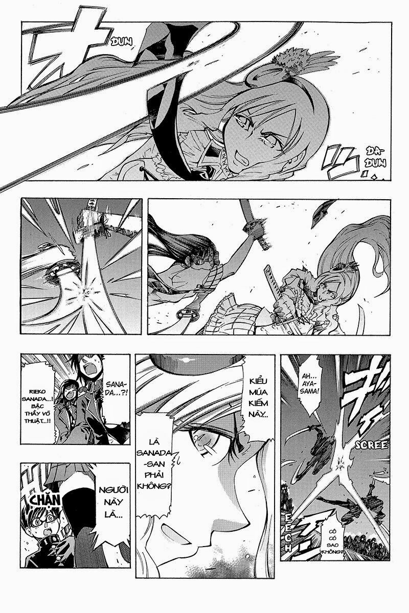 Bushido Academy: Chapter 1
