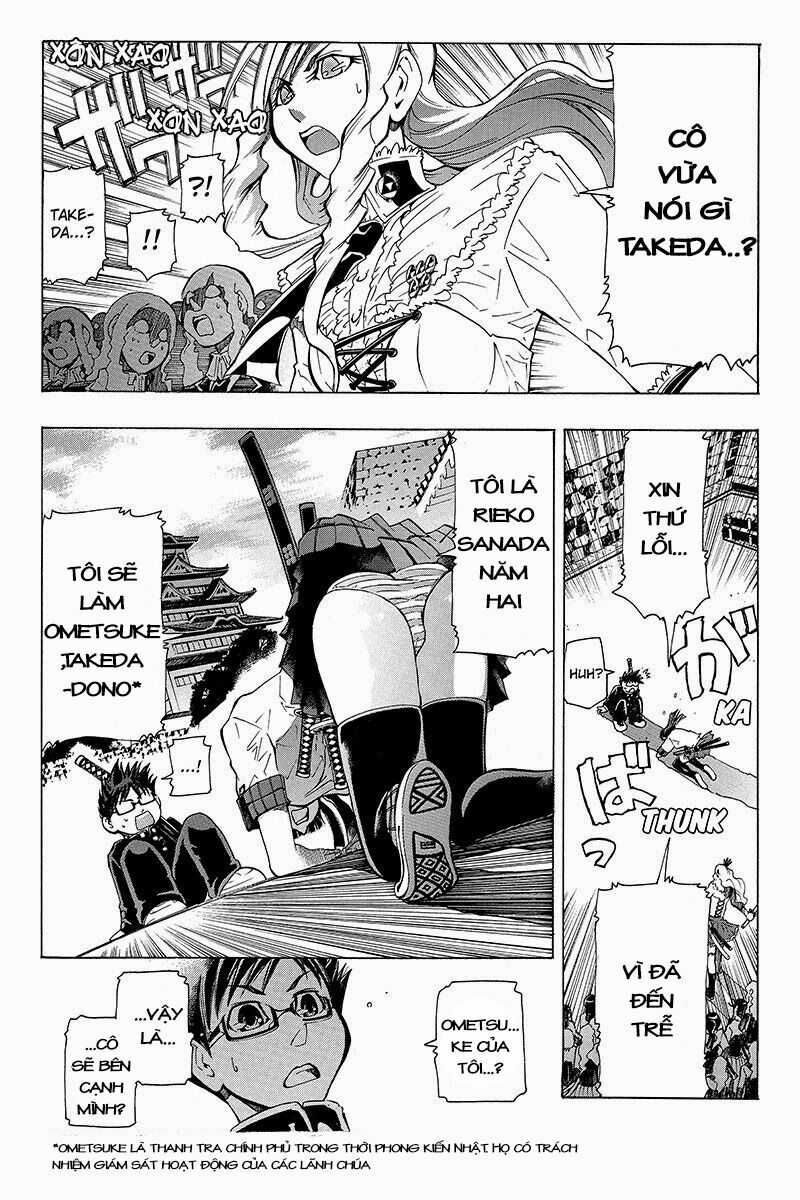 Bushido Academy: Chapter 1