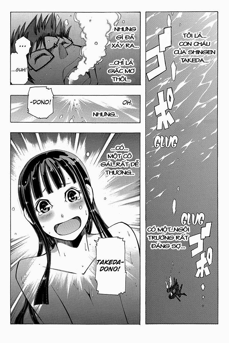 Bushido Academy: Chapter 1
