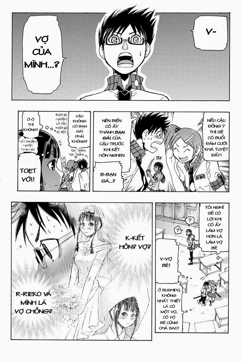 Bushido Academy: Chapter 3