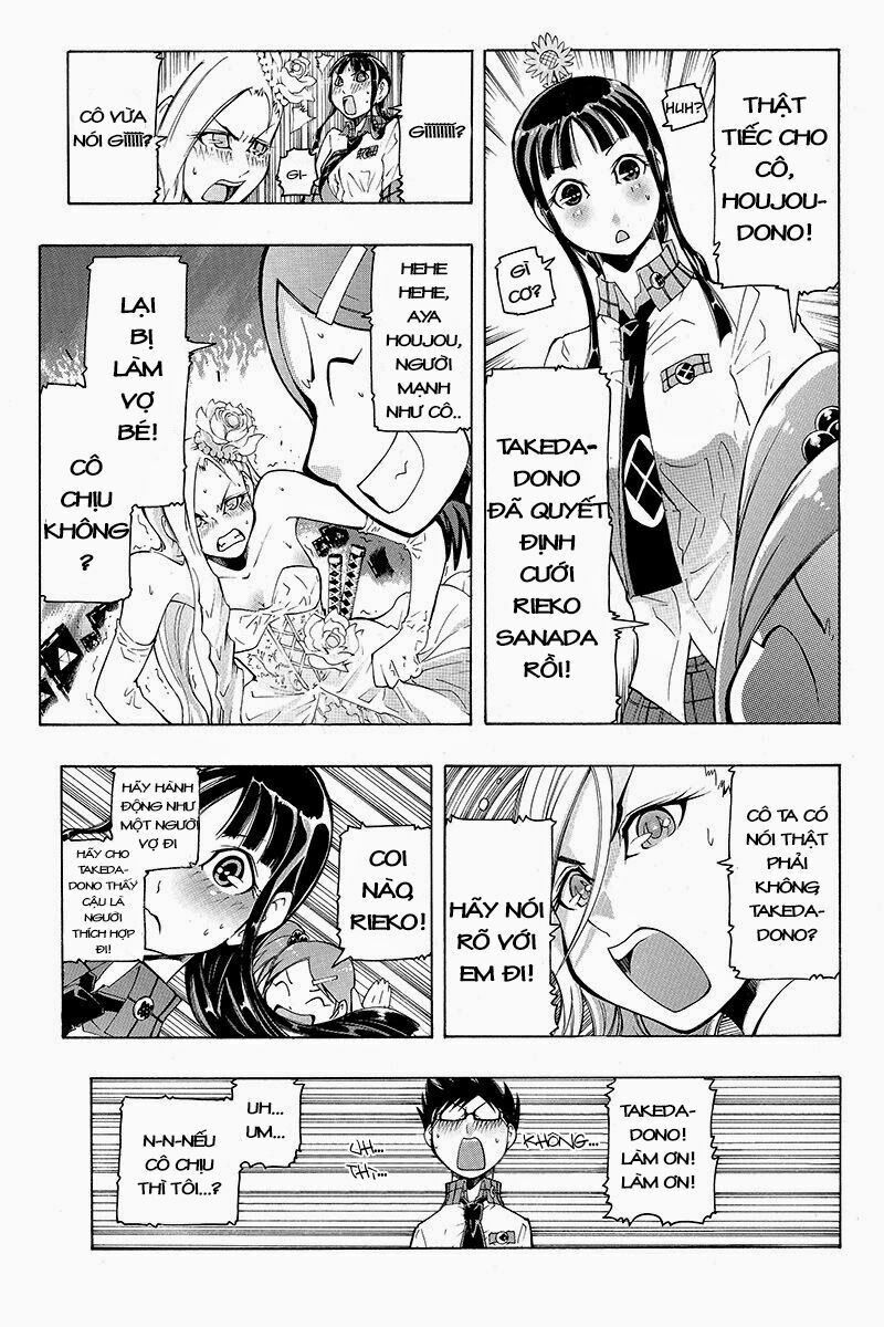 Bushido Academy: Chapter 3