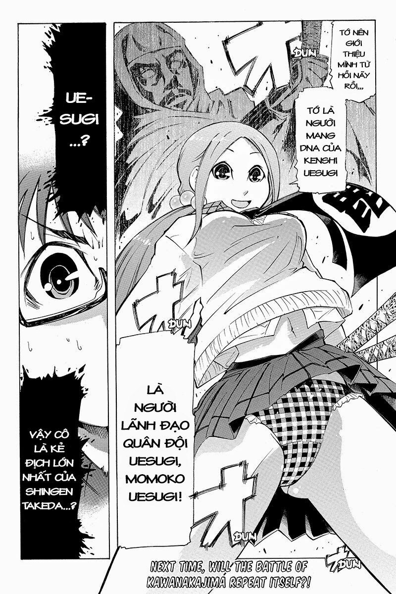Bushido Academy: Chapter 5