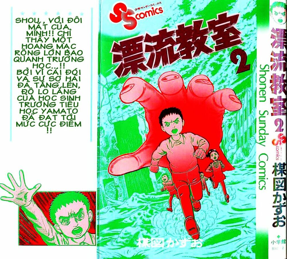 Drifting Classroom: Chapter 5.1: Điên cuồng vì ba ...