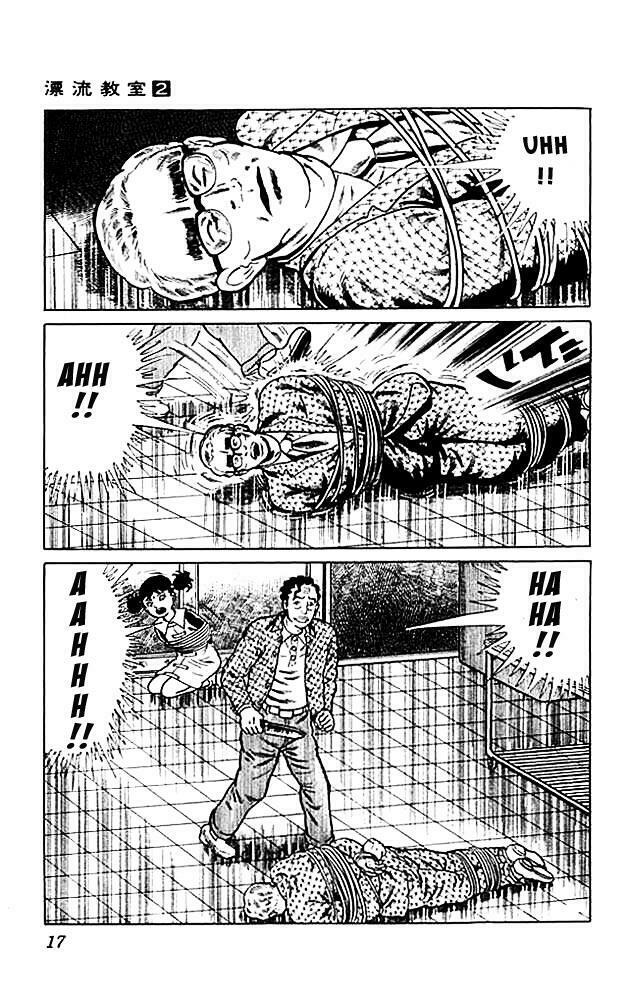 Drifting Classroom: Chapter 5.1: Điên cuồng vì ba ...