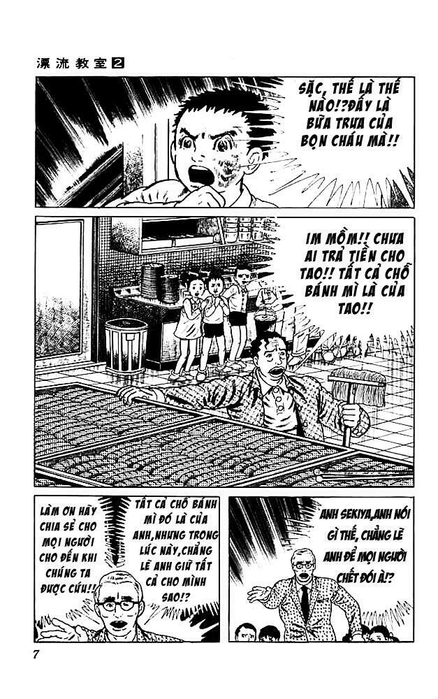 Drifting Classroom: Chapter 5.1: Điên cuồng vì ba ...