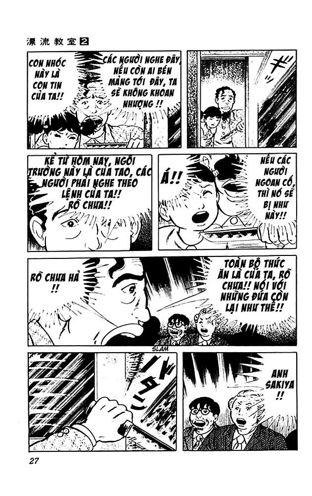 Drifting Classroom: Chapter 5.2: Điên cuồng vì ba ...