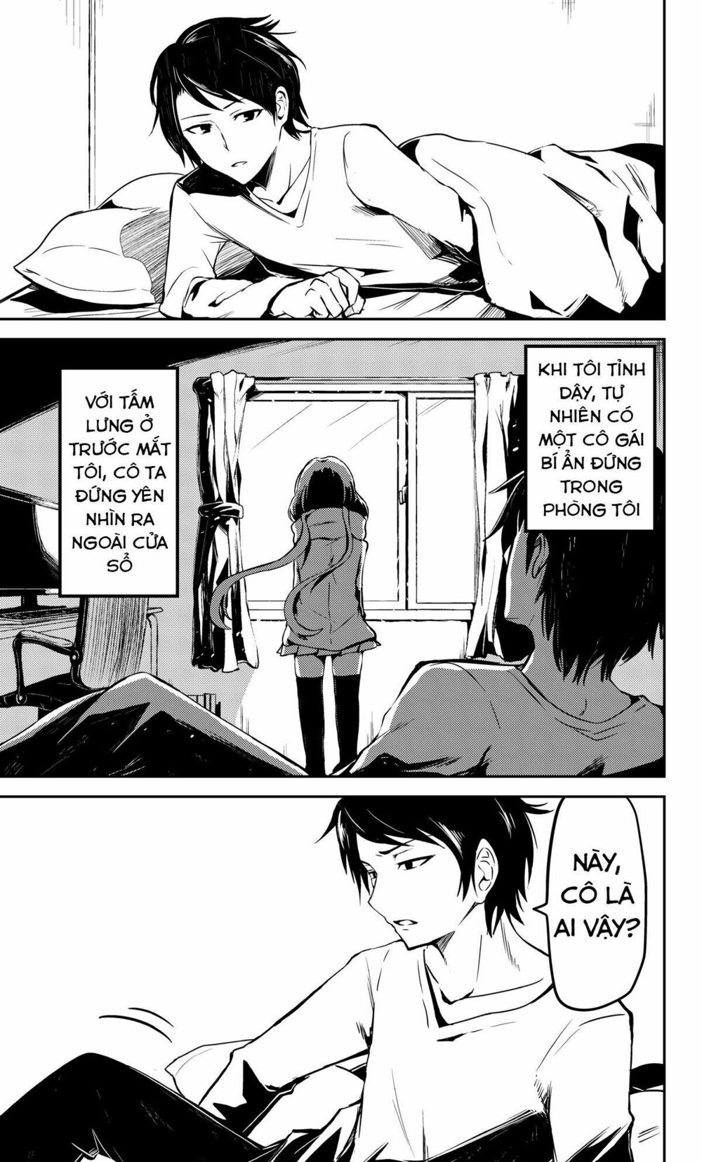 Mukashi kaita gehin'na mangadesu: Chapter 1: One shot