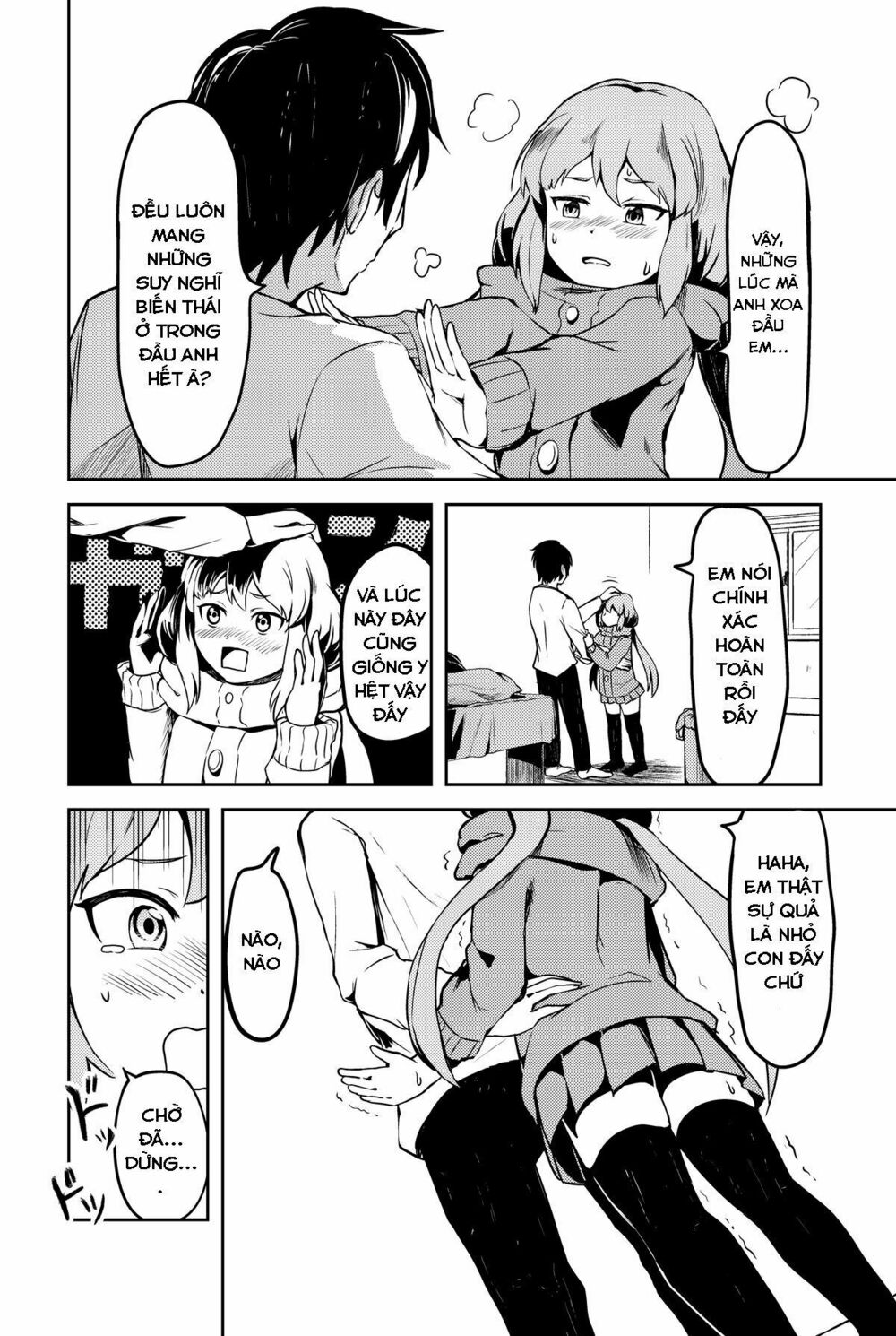 Mukashi kaita gehin'na mangadesu: Chapter 1: One shot
