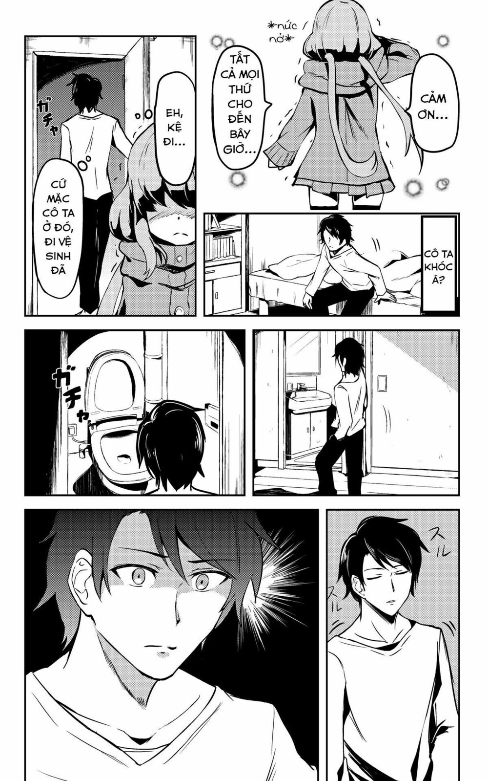 Mukashi kaita gehin'na mangadesu: Chapter 1: One shot