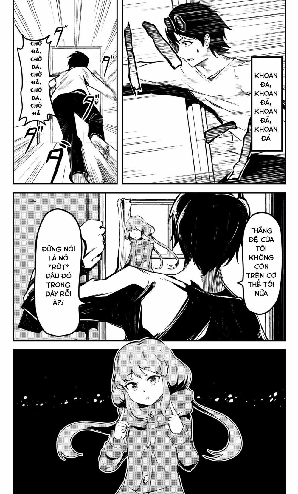 Mukashi kaita gehin'na mangadesu: Chapter 1: One shot