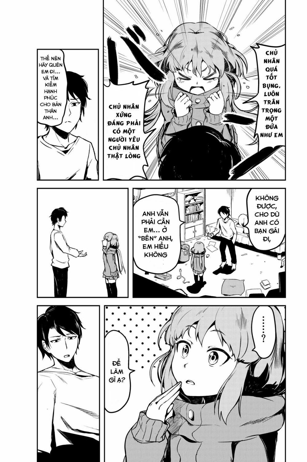 Mukashi kaita gehin'na mangadesu: Chapter 1: One shot