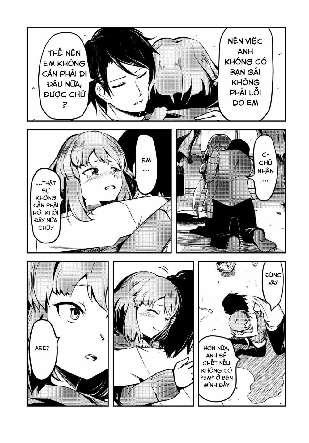 Mukashi kaita gehin'na mangadesu: Chapter 1: One shot