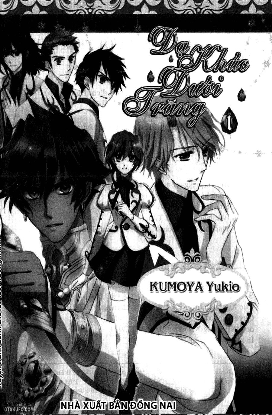 Garnet Cradle - Gekkou no Aria: Chapter 1