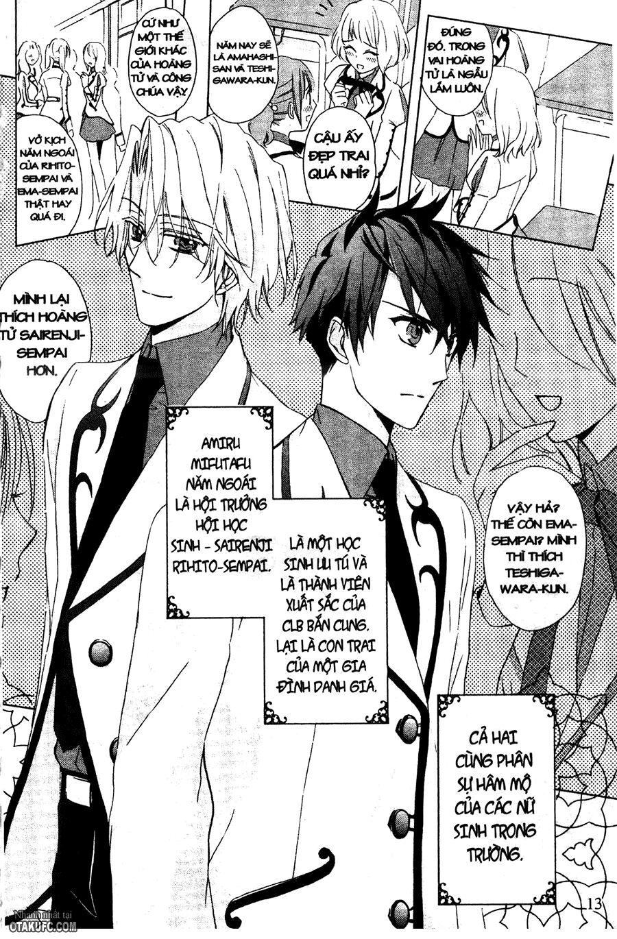 Garnet Cradle - Gekkou no Aria: Chapter 1