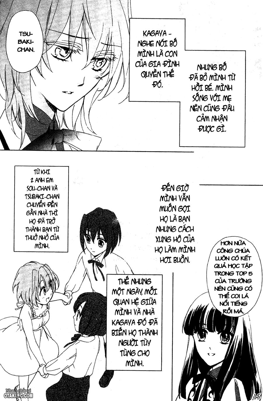 Garnet Cradle - Gekkou no Aria: Chapter 1