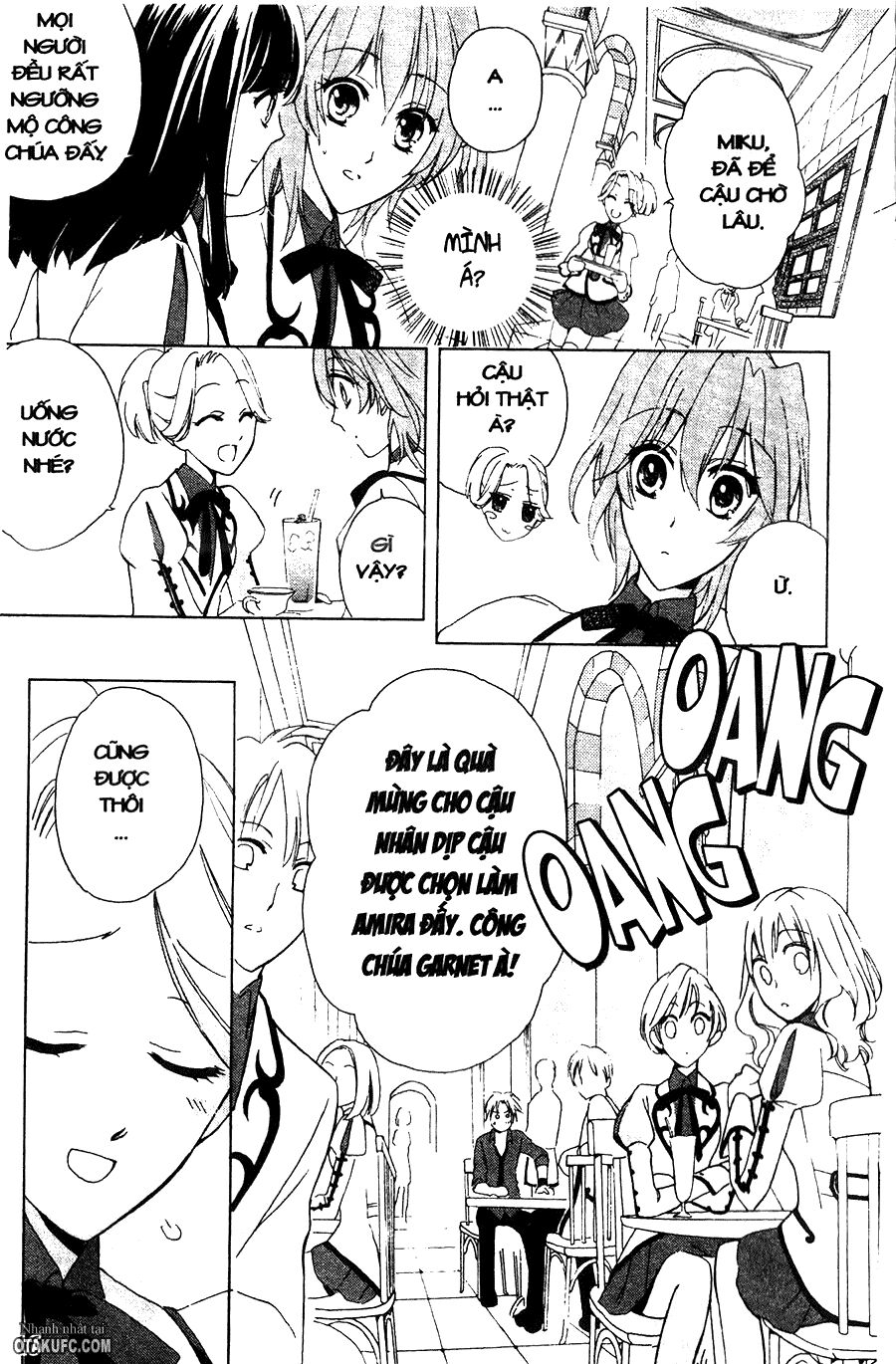 Garnet Cradle - Gekkou no Aria: Chapter 1