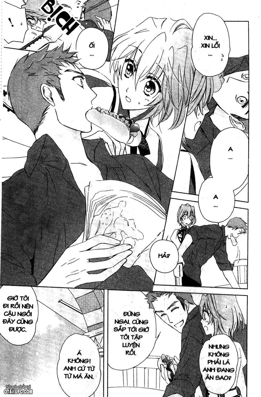 Garnet Cradle - Gekkou no Aria: Chapter 1