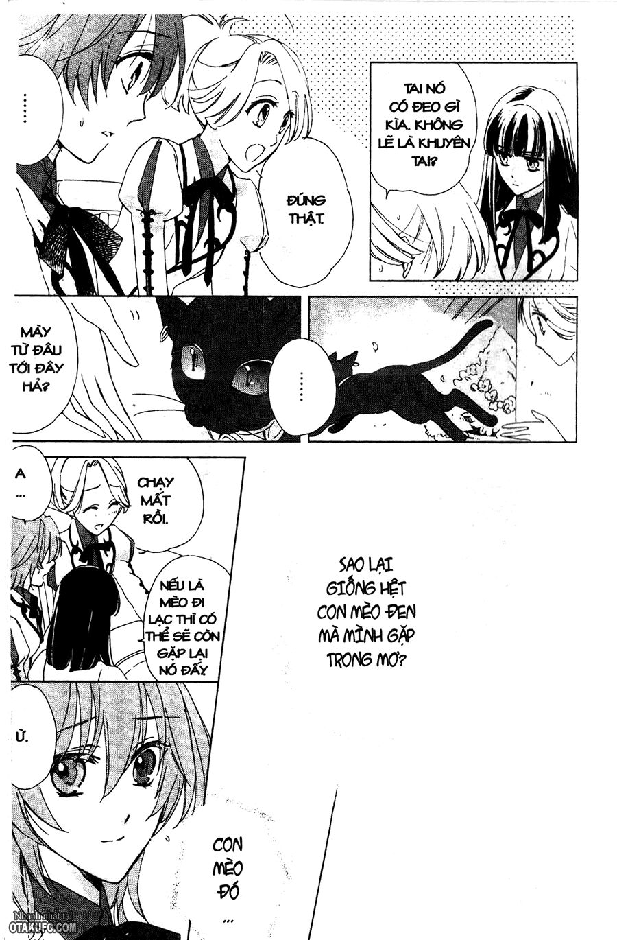 Garnet Cradle - Gekkou no Aria: Chapter 1