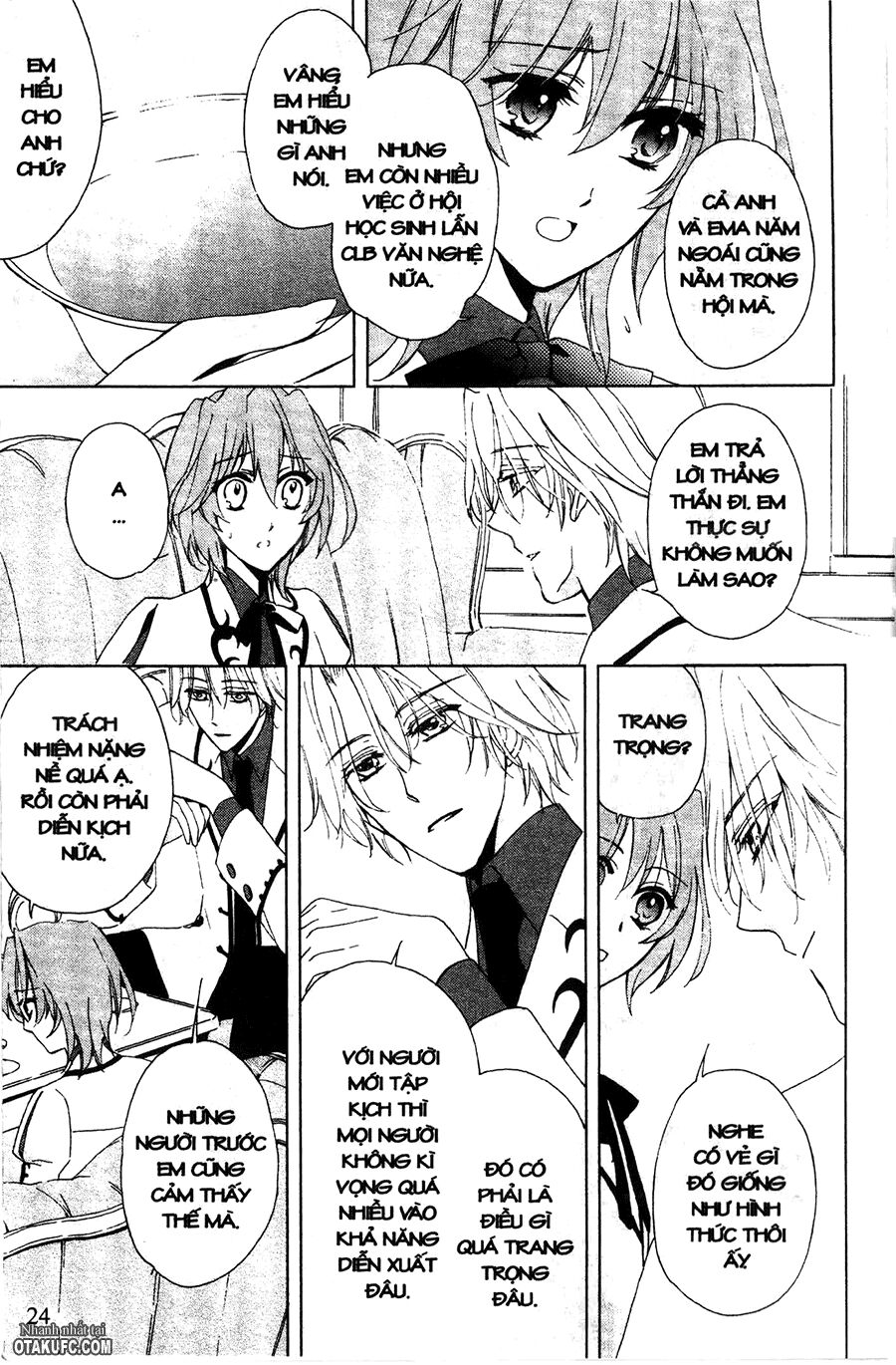 Garnet Cradle - Gekkou no Aria: Chapter 1