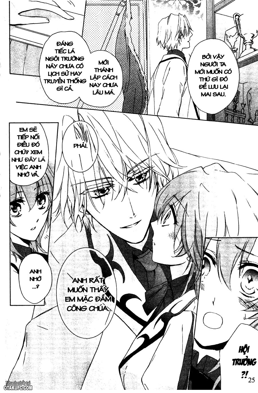 Garnet Cradle - Gekkou no Aria: Chapter 1