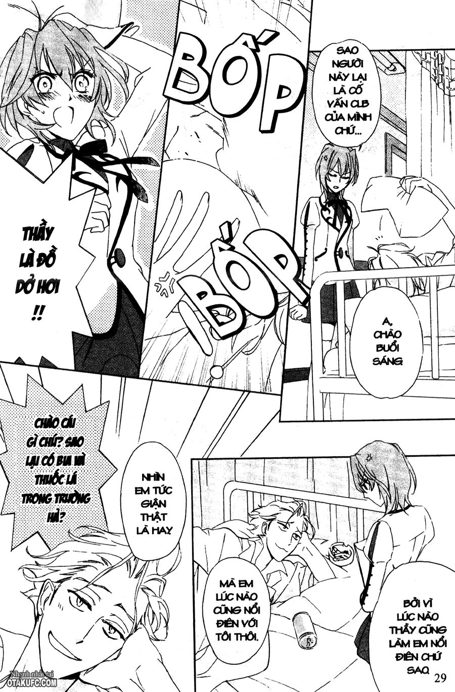 Garnet Cradle - Gekkou no Aria: Chapter 1