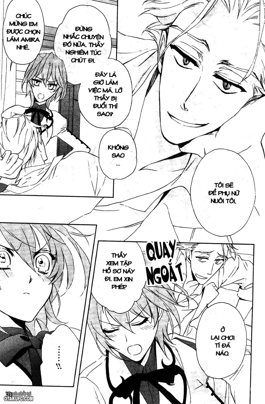 Garnet Cradle - Gekkou no Aria: Chapter 1