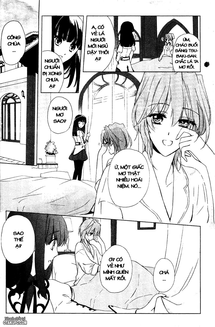 Garnet Cradle - Gekkou no Aria: Chapter 1