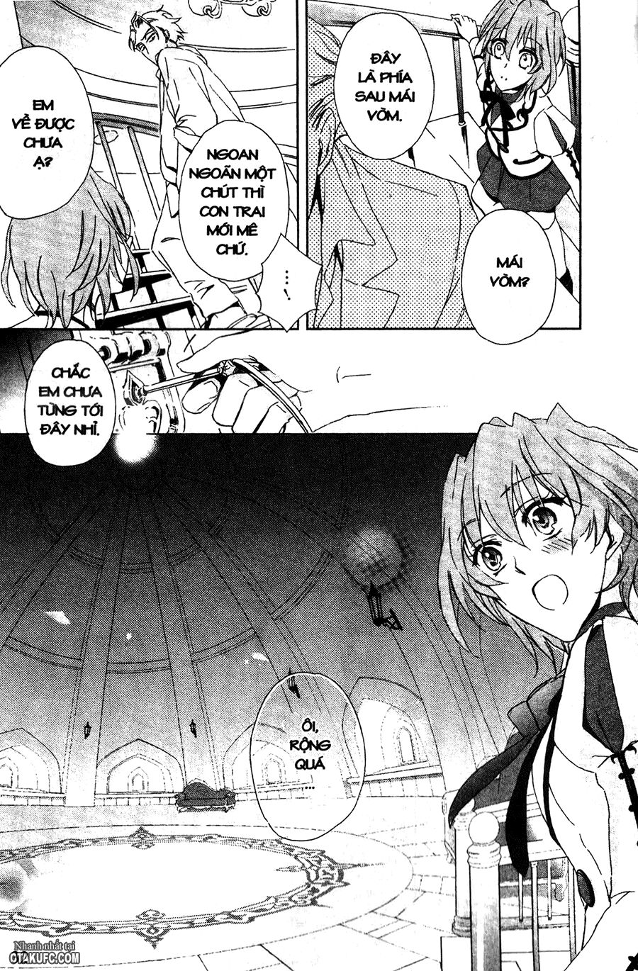 Garnet Cradle - Gekkou no Aria: Chapter 1
