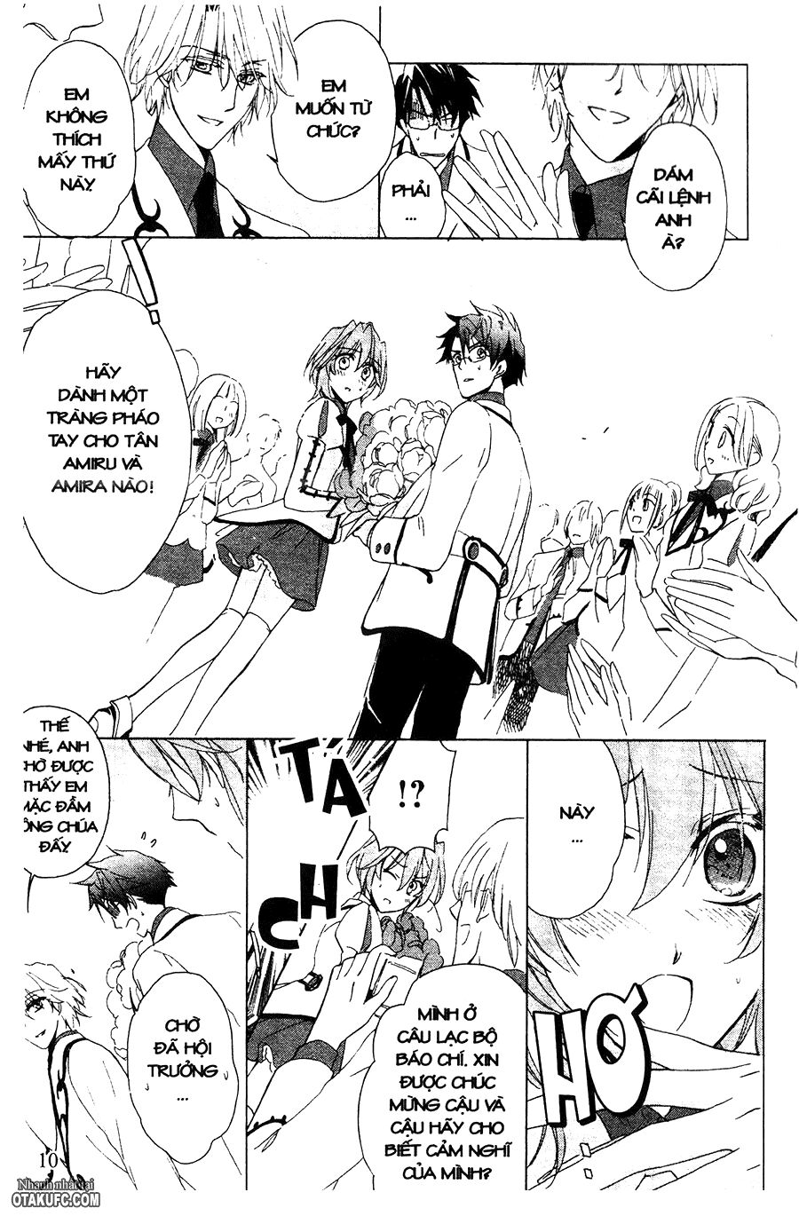 Garnet Cradle - Gekkou no Aria: Chapter 1