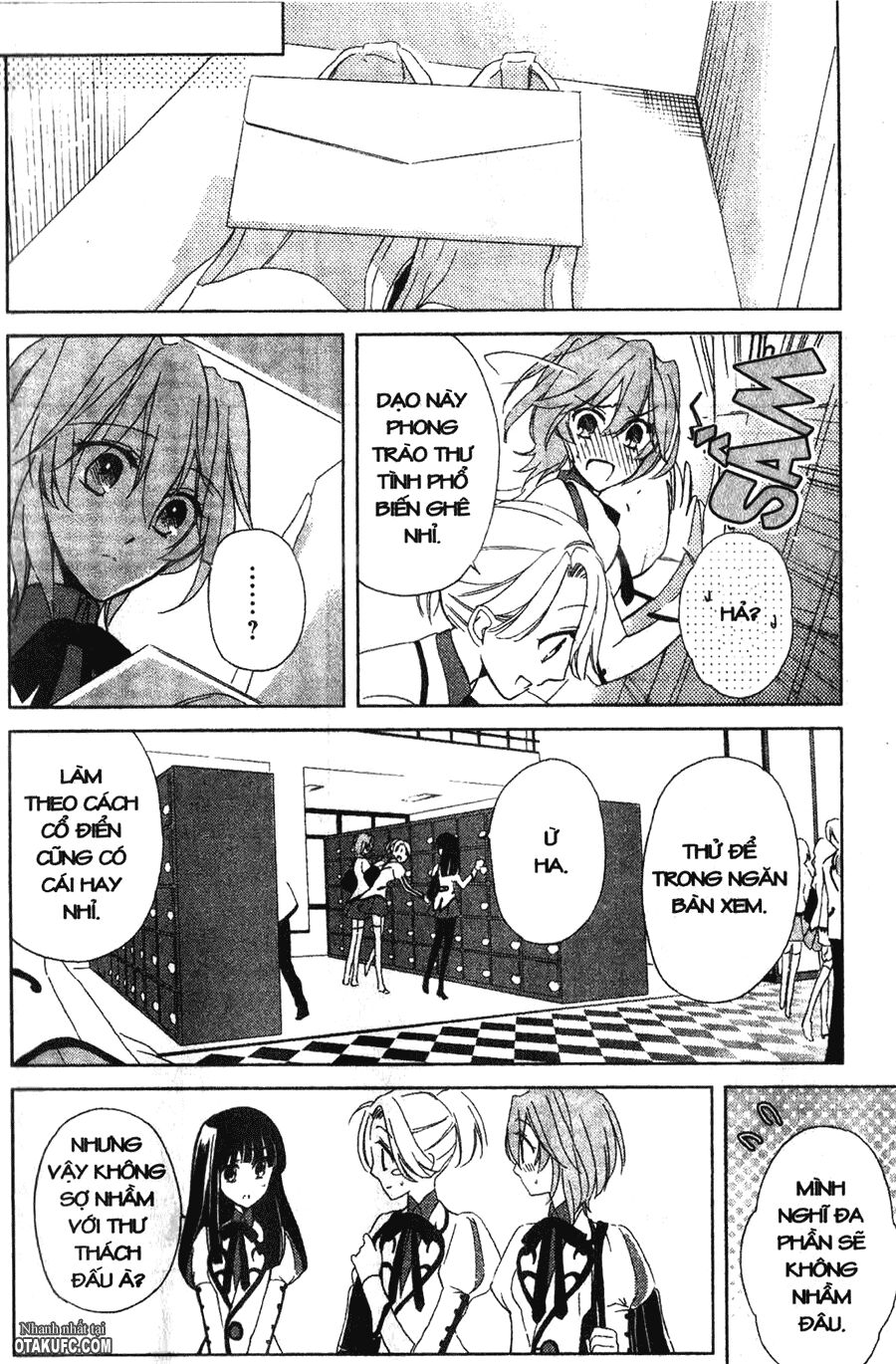 Garnet Cradle - Gekkou no Aria: Chapter 11