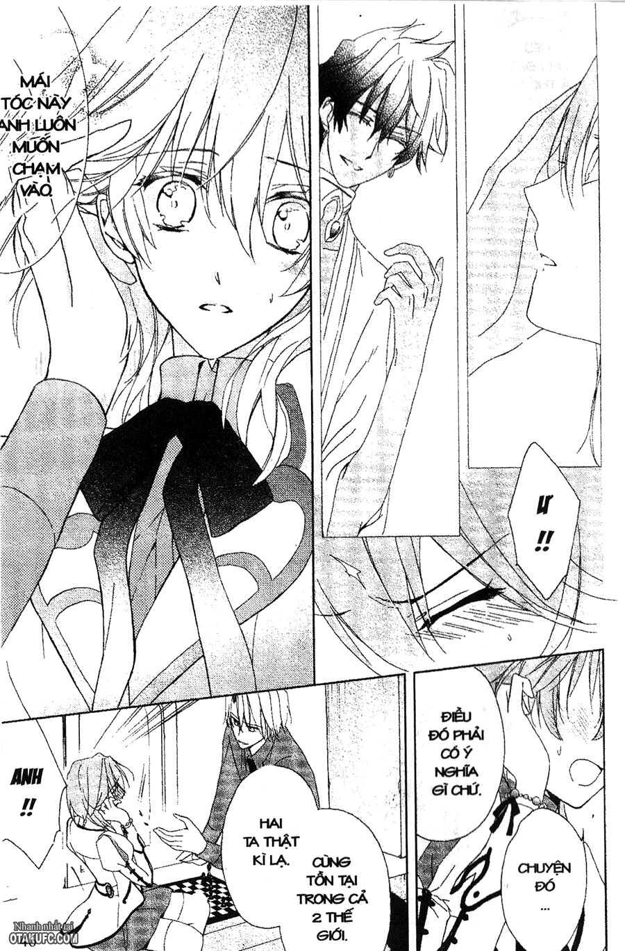 Garnet Cradle - Gekkou no Aria: Chapter 11