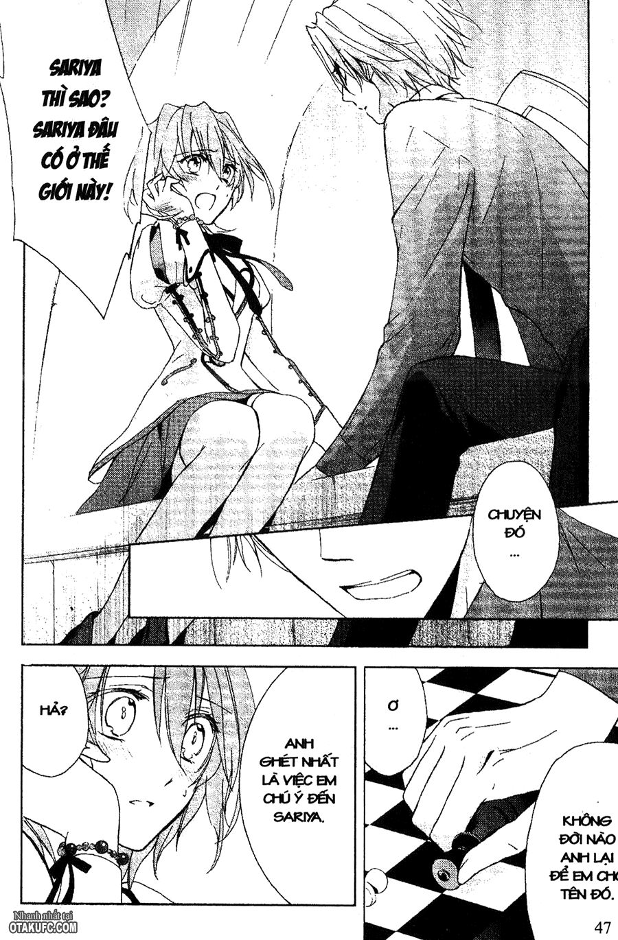 Garnet Cradle - Gekkou no Aria: Chapter 11