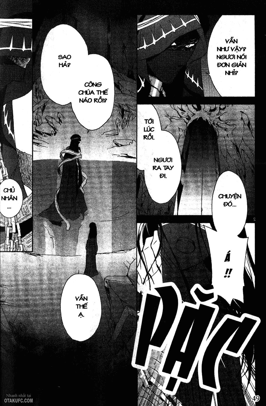 Garnet Cradle - Gekkou no Aria: Chapter 11