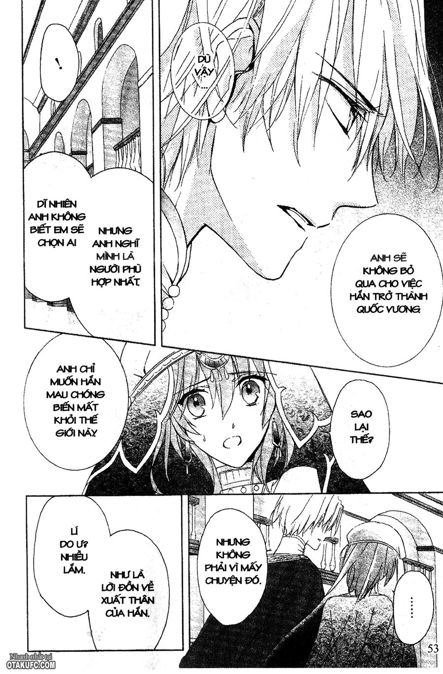 Garnet Cradle - Gekkou no Aria: Chapter 11