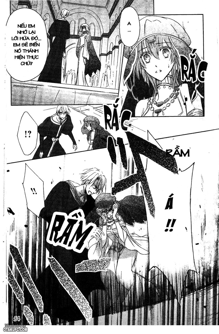 Garnet Cradle - Gekkou no Aria: Chapter 11
