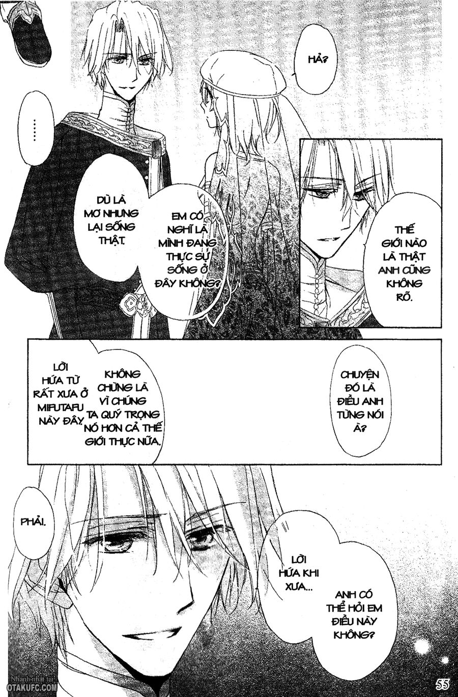 Garnet Cradle - Gekkou no Aria: Chapter 11