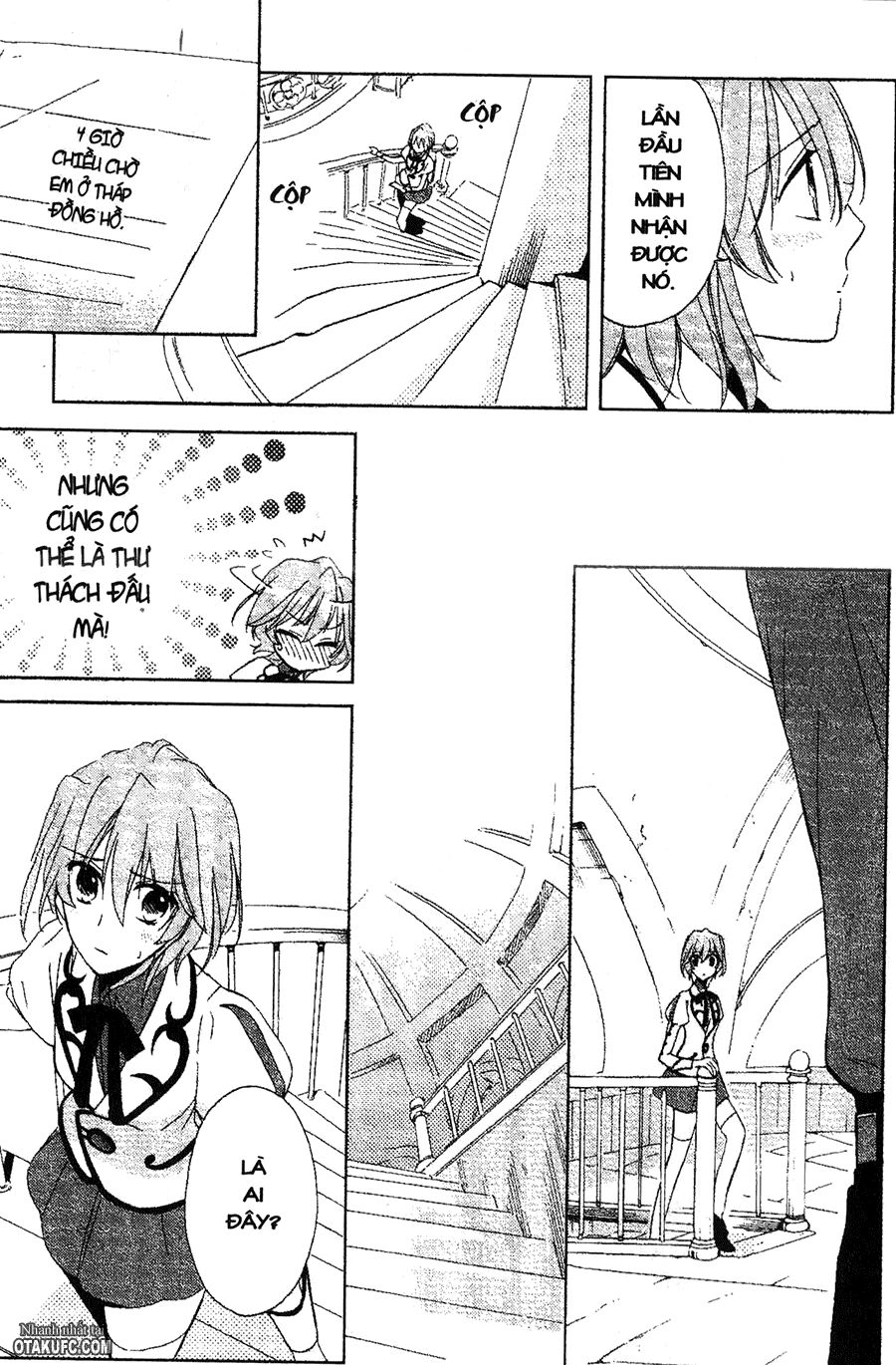 Garnet Cradle - Gekkou no Aria: Chapter 11