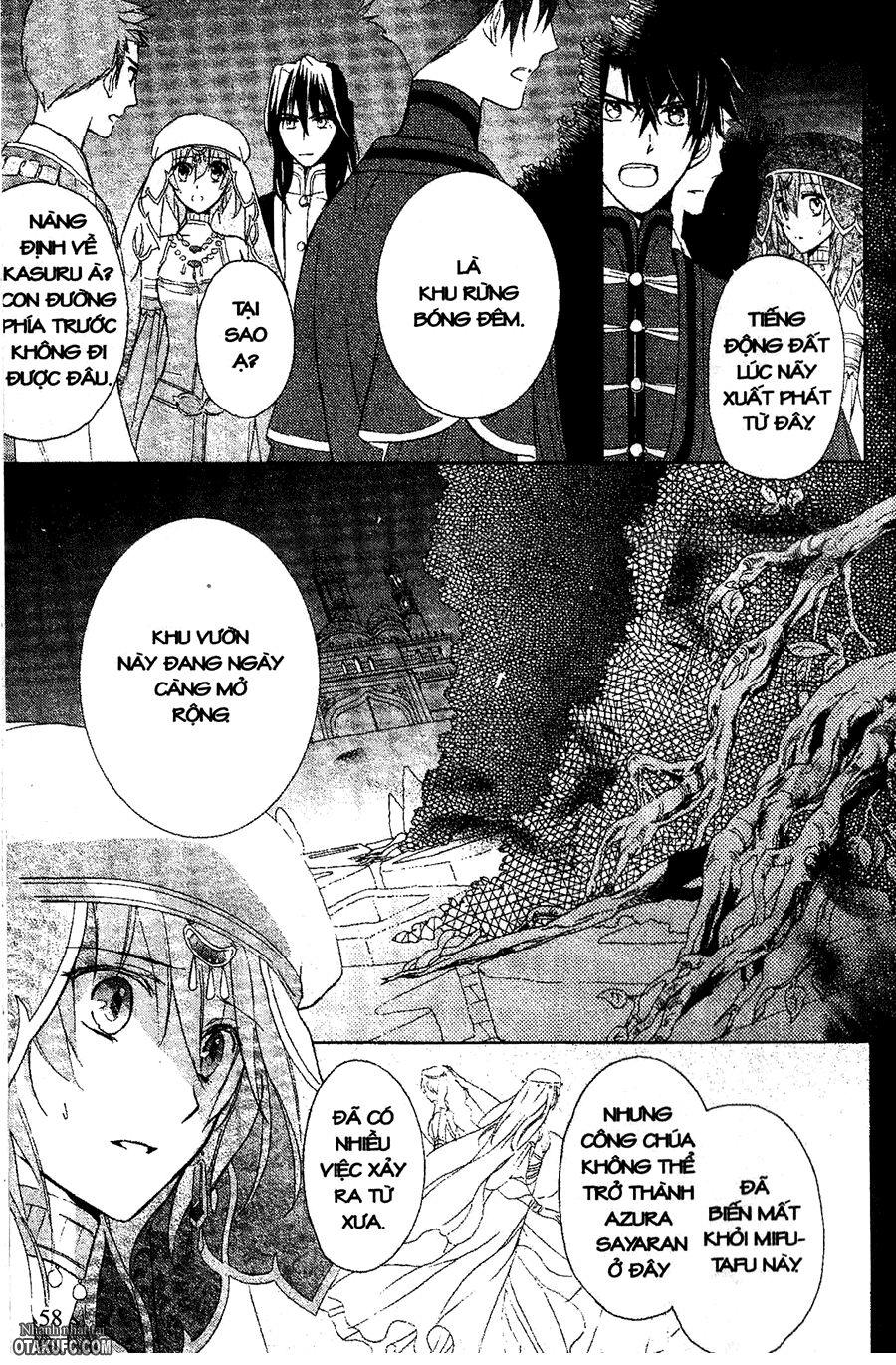 Garnet Cradle - Gekkou no Aria: Chapter 11