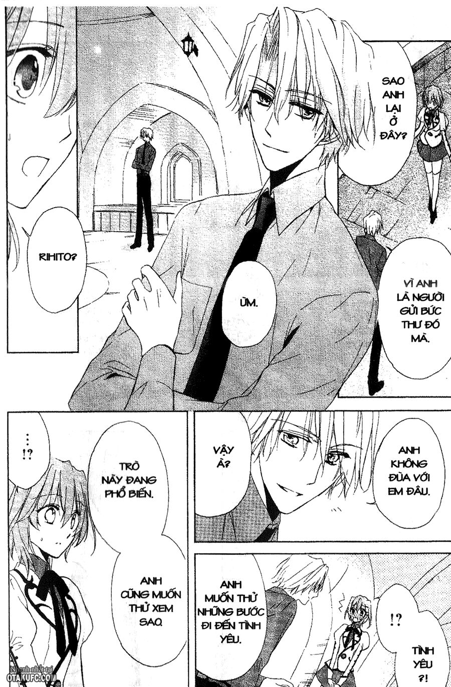 Garnet Cradle - Gekkou no Aria: Chapter 11