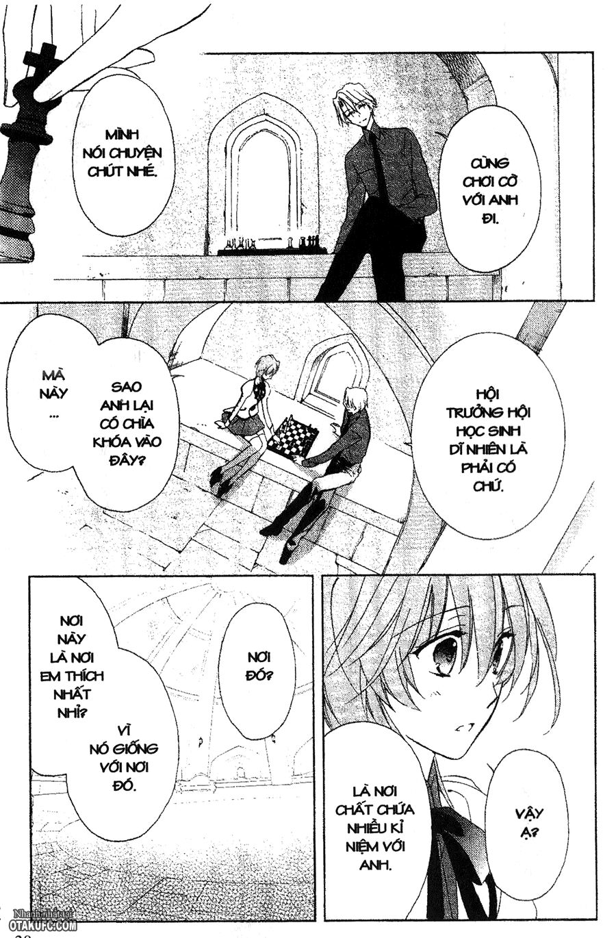 Garnet Cradle - Gekkou no Aria: Chapter 11