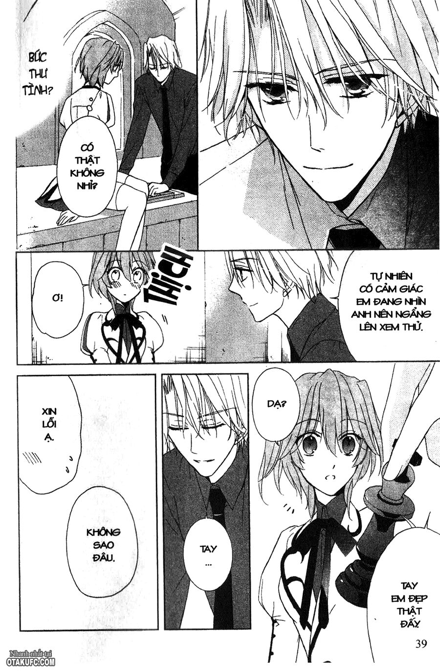 Garnet Cradle - Gekkou no Aria: Chapter 11